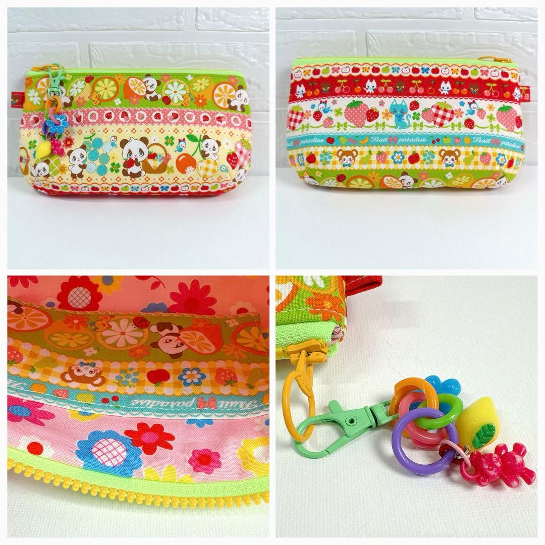 ARまみ ♡オーダー品③♡ ポーチ レトロじゃらじゃらキーホルダー