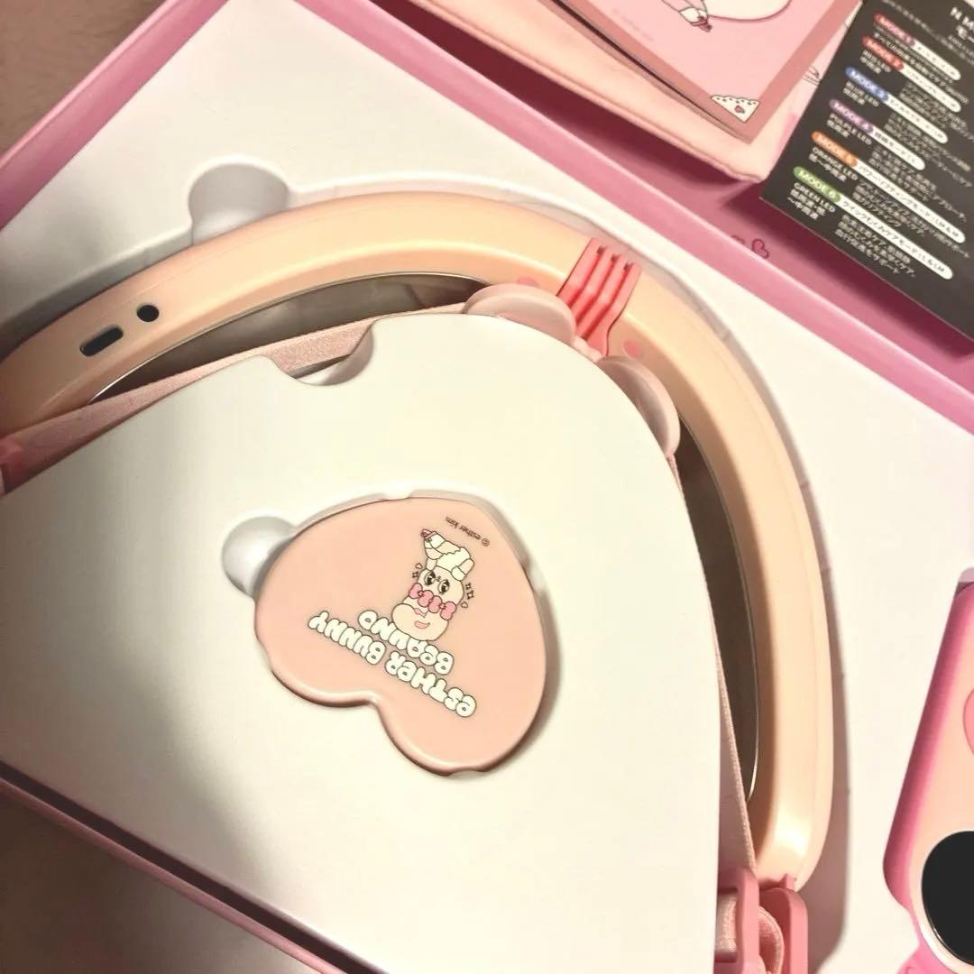 Beaund ビューアンディ エンモードプロ エスターバニー
