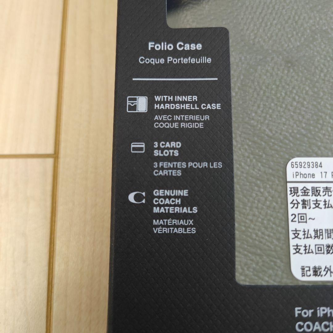 COACH iPhone 17 Pro用手帳型ケース ブラック新品未使用