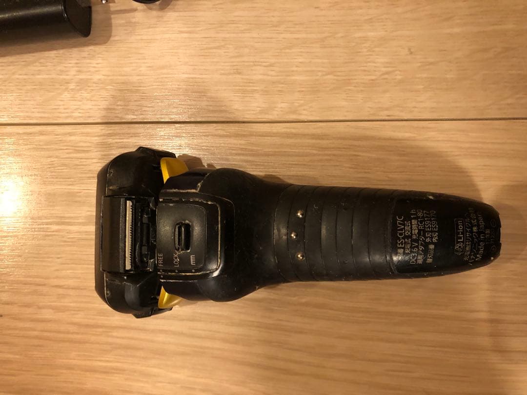メンズ電気シェーバーPanasonic ラムダッシュ ES-CLV7C