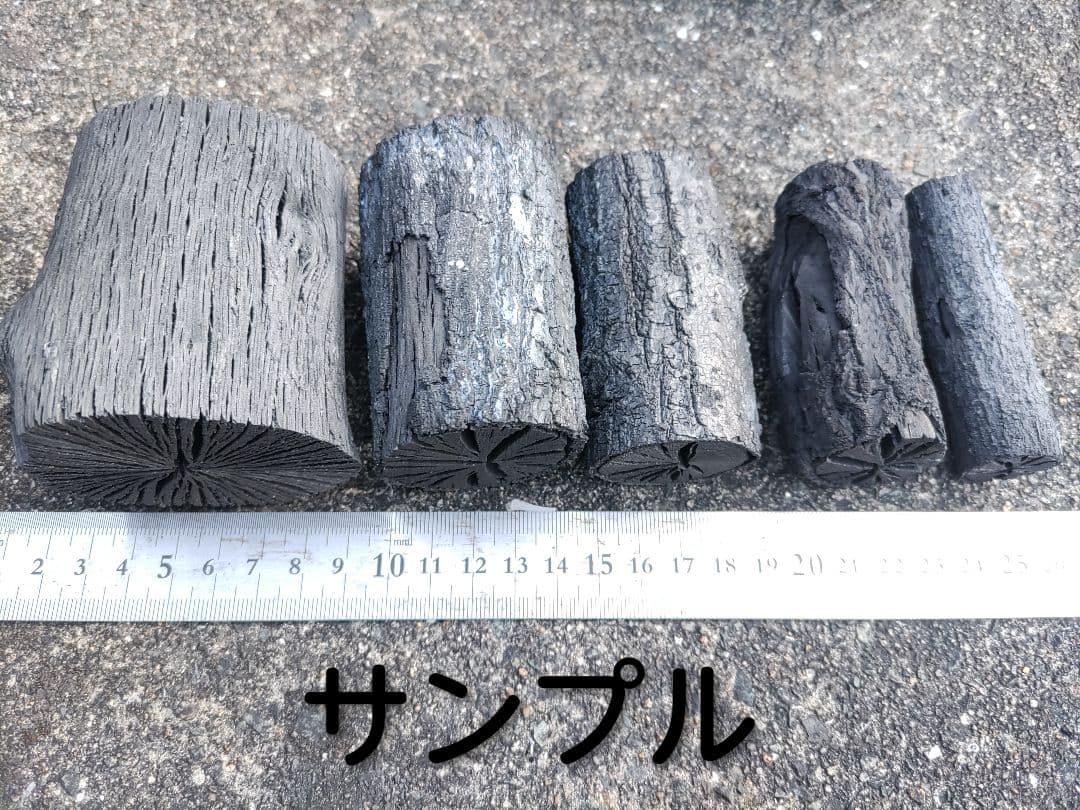 【 伊予の切炭 】約6kg 長さ約7.5cm クヌギ菊炭