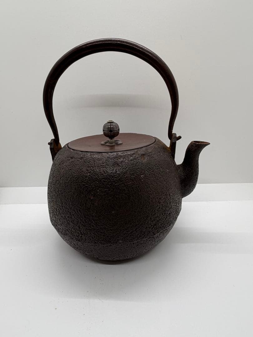 釜師　大西清右衛門　日丸瓶　鉄瓶　共箱付　時代品