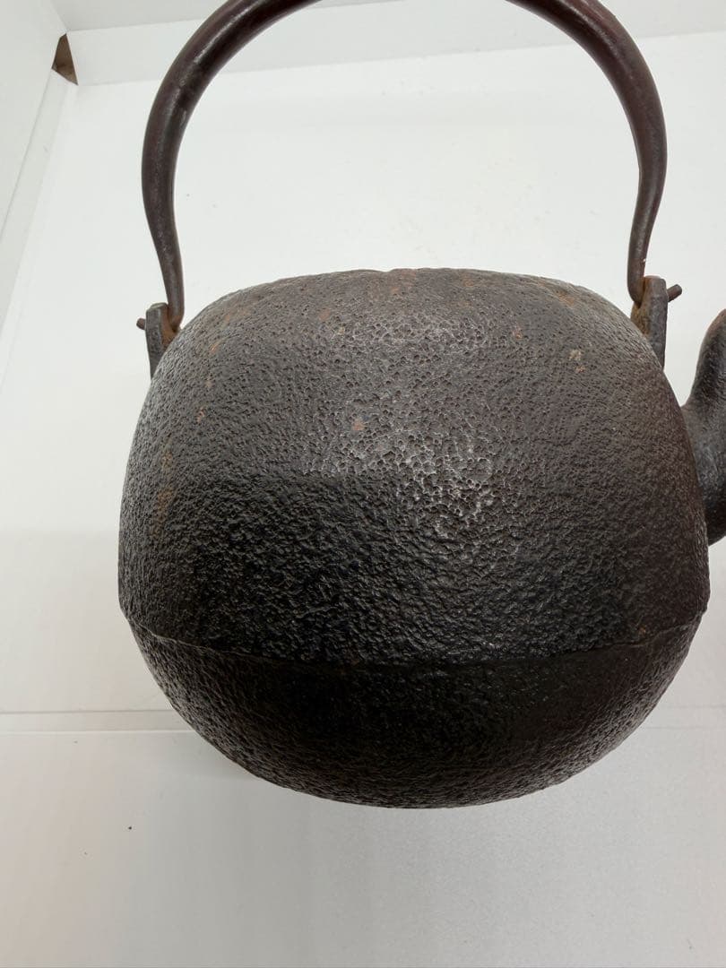 釜師　大西清右衛門　日丸瓶　鉄瓶　共箱付　時代品