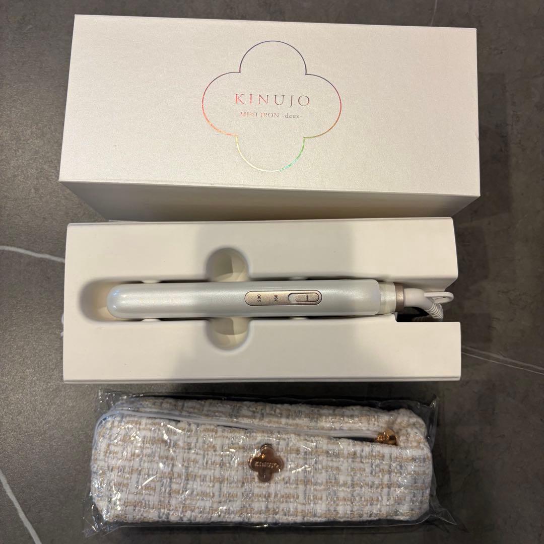 KINUJO ミニストレート ヘアアイロン 専用ケース付き