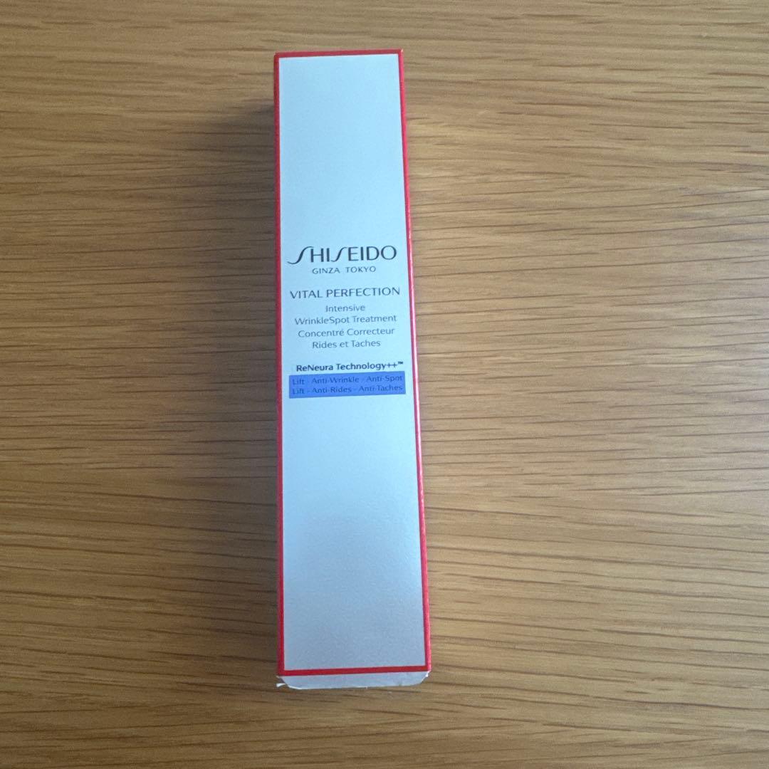 SHISEIDO Vital Perfection 美容液