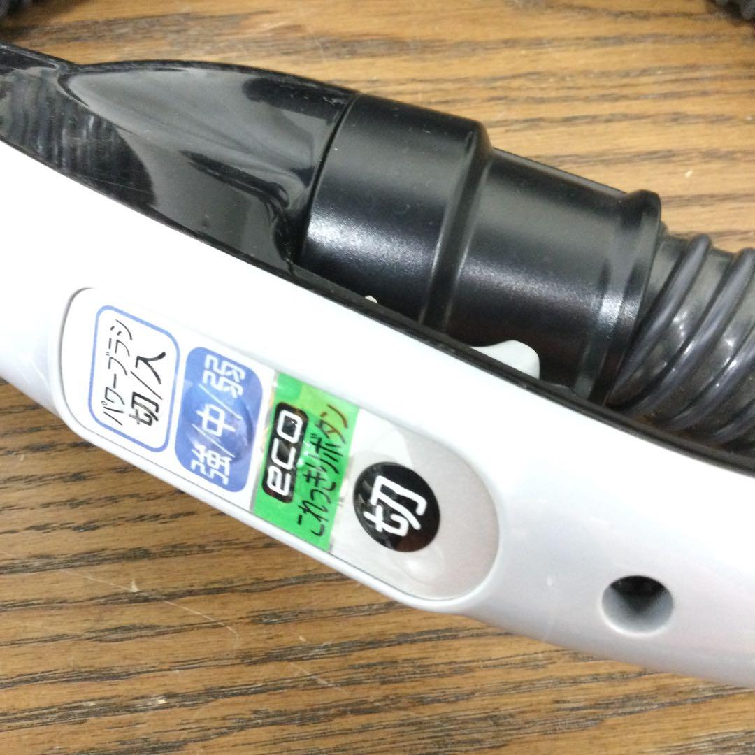 HITACHI 日立 サイクロン式掃除機 CV-S170E2 23年製