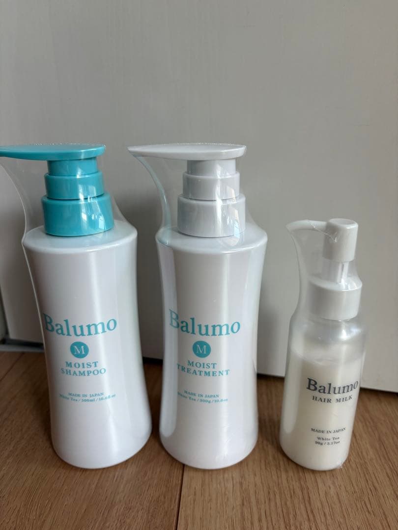 Balumo シャンプー & トリートメント&ヘアミルク　3点セット！　おまけ