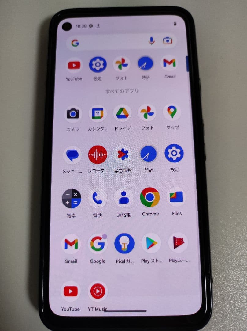 スマートフォン本体 Google Pixel 4a LTE 128GB