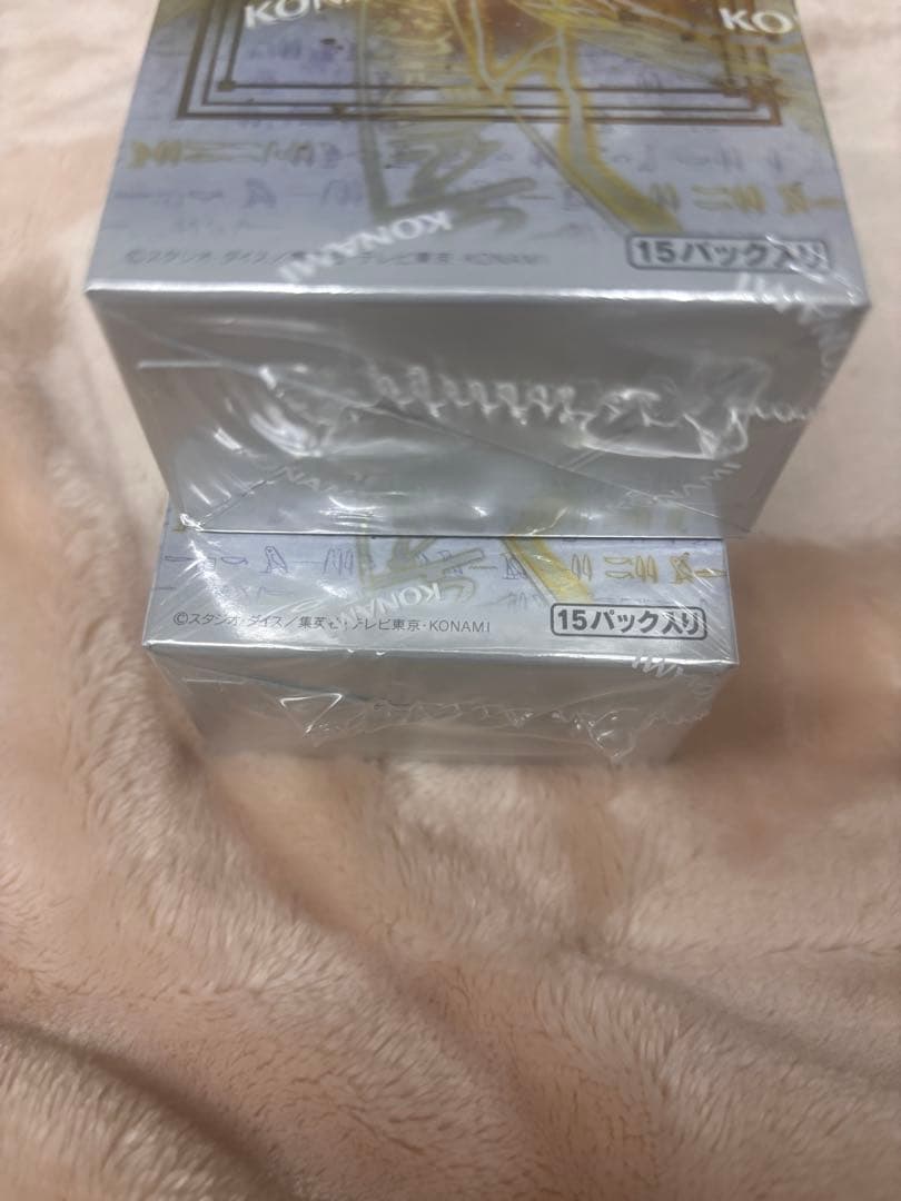 【シュリンク付き】遊戯王リミットオーバーコレクション ライバルズ 2box