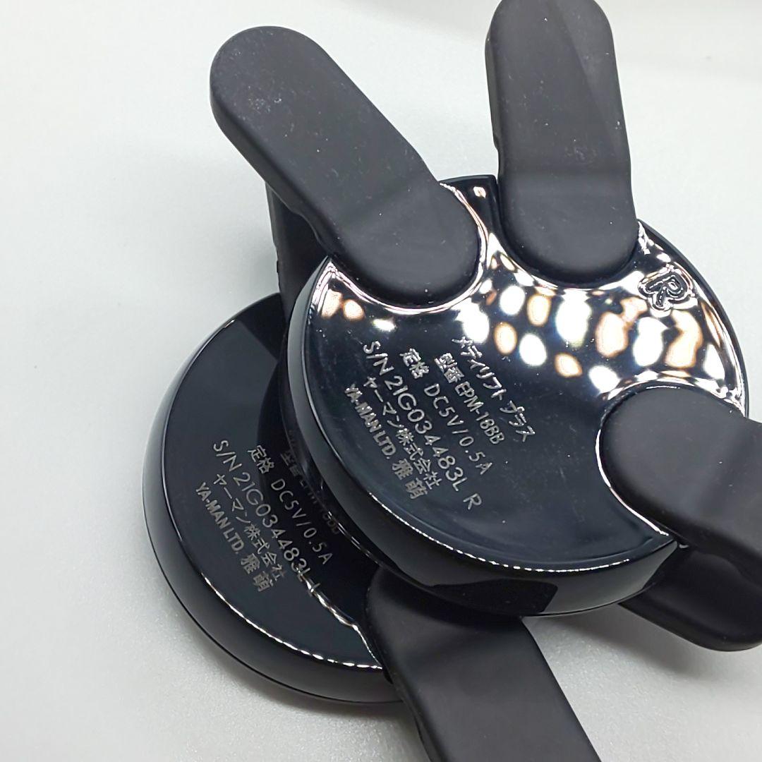 ※ヤーマン メディリフトプラス EPM-18BB【最新モデル・正規品】739