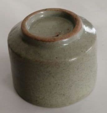 青磁　香炉