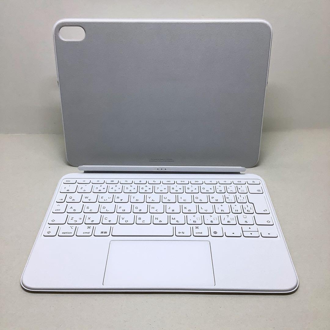 キーボード iPad Magic Keyboard Folio A2695 MQDP3J/A
