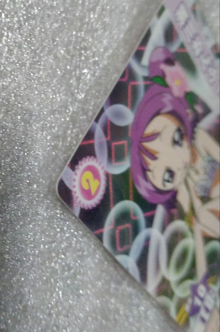 おジャ魔女どれみ　カードコレクション　瀬川おんぷ