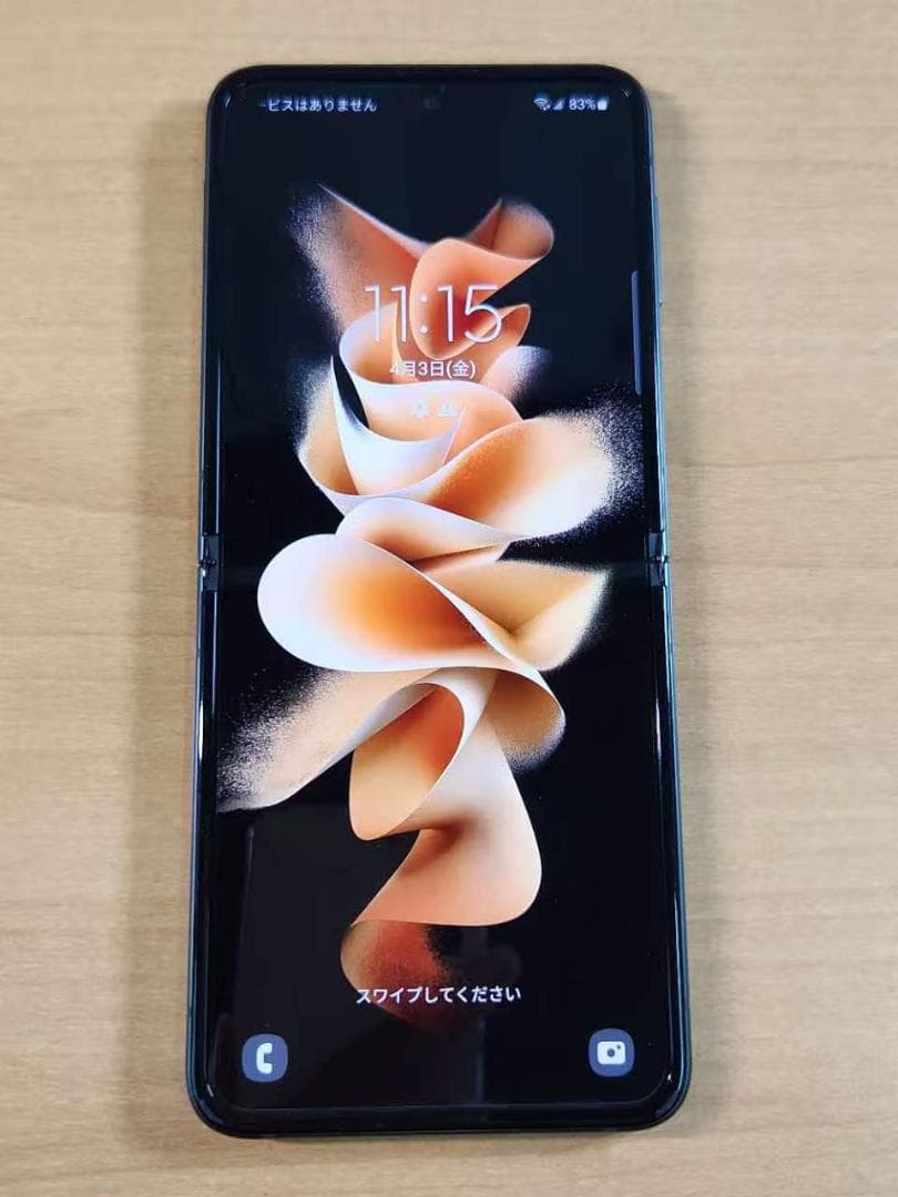 スマートフォン本体 04030A Galaxy Z Flip3 5G SM-F711U1 128GB