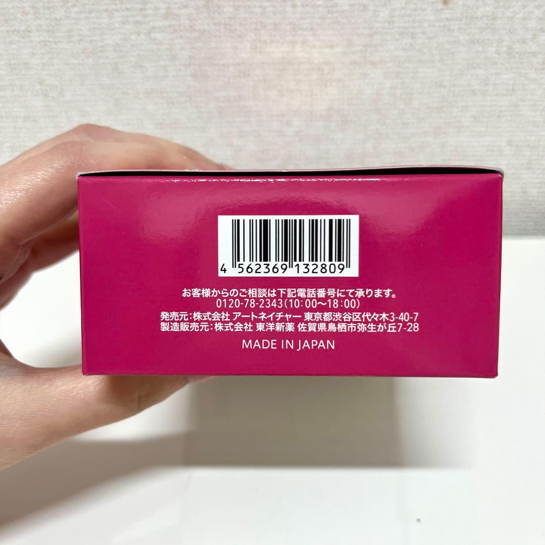 アートミクロン モアモアプラス パウダースプレーセット ダークブラウン 2箱