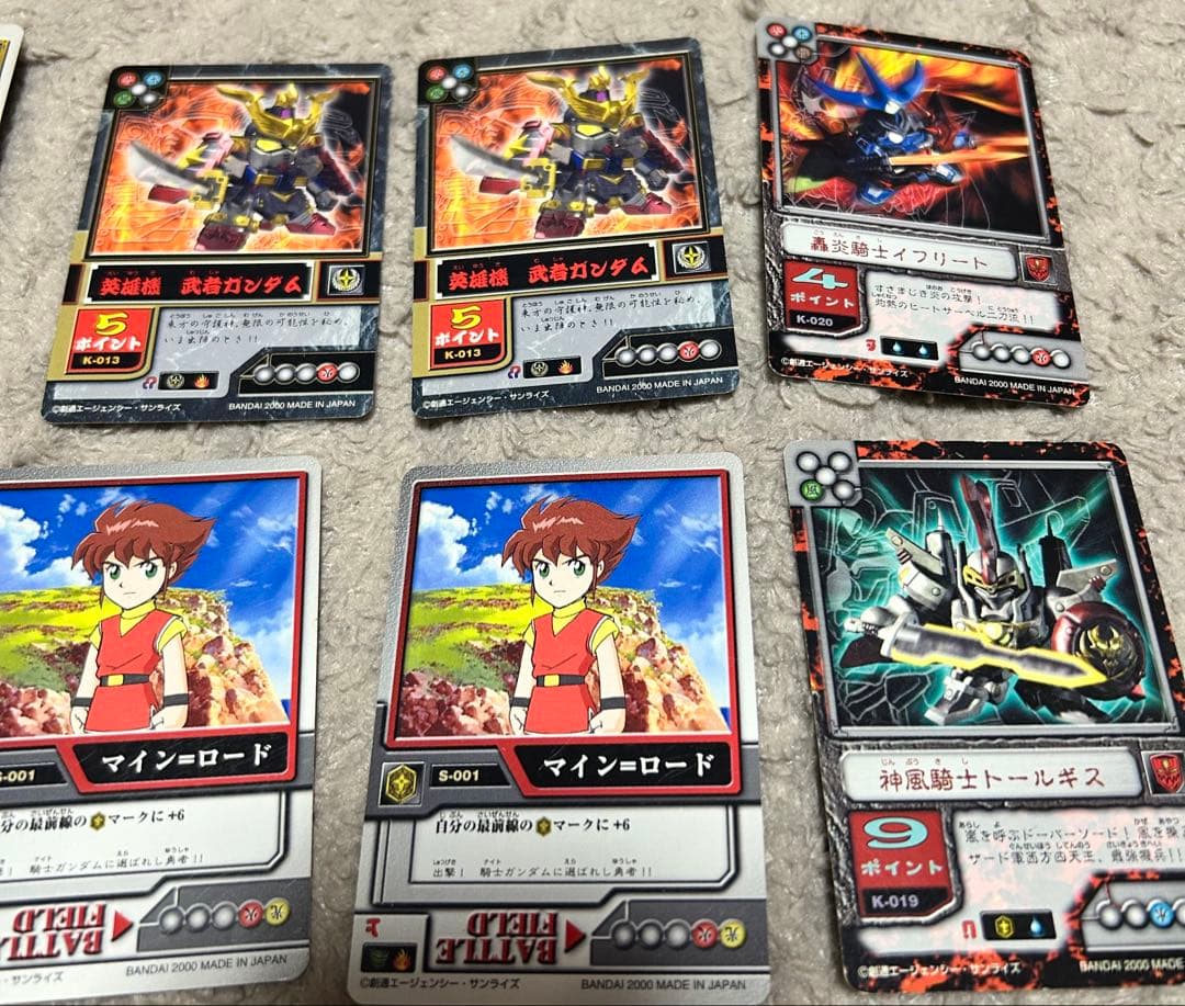 SDガンダム英雄伝トレーディングカードセット