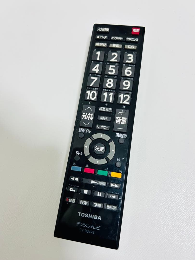 【3月9日まで】東芝24型液晶テレビREGZA 24S24