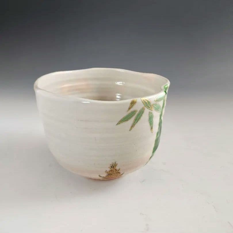 抹茶茶碗　竹　たけのこ　芽生え　勝見光山作　京焼　木箱入