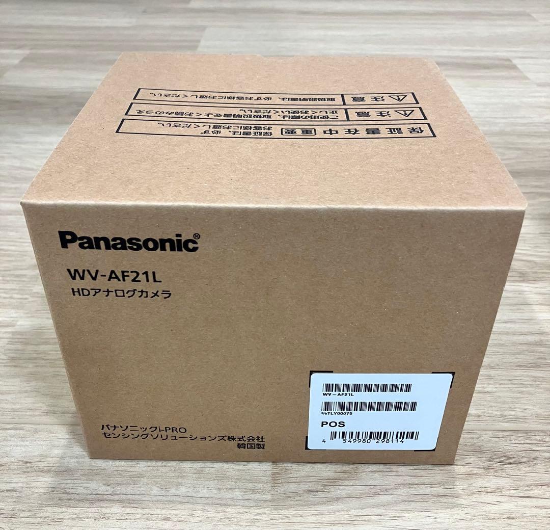 Panasonic WV-AF21L HDアナログカメラ 8台セット
