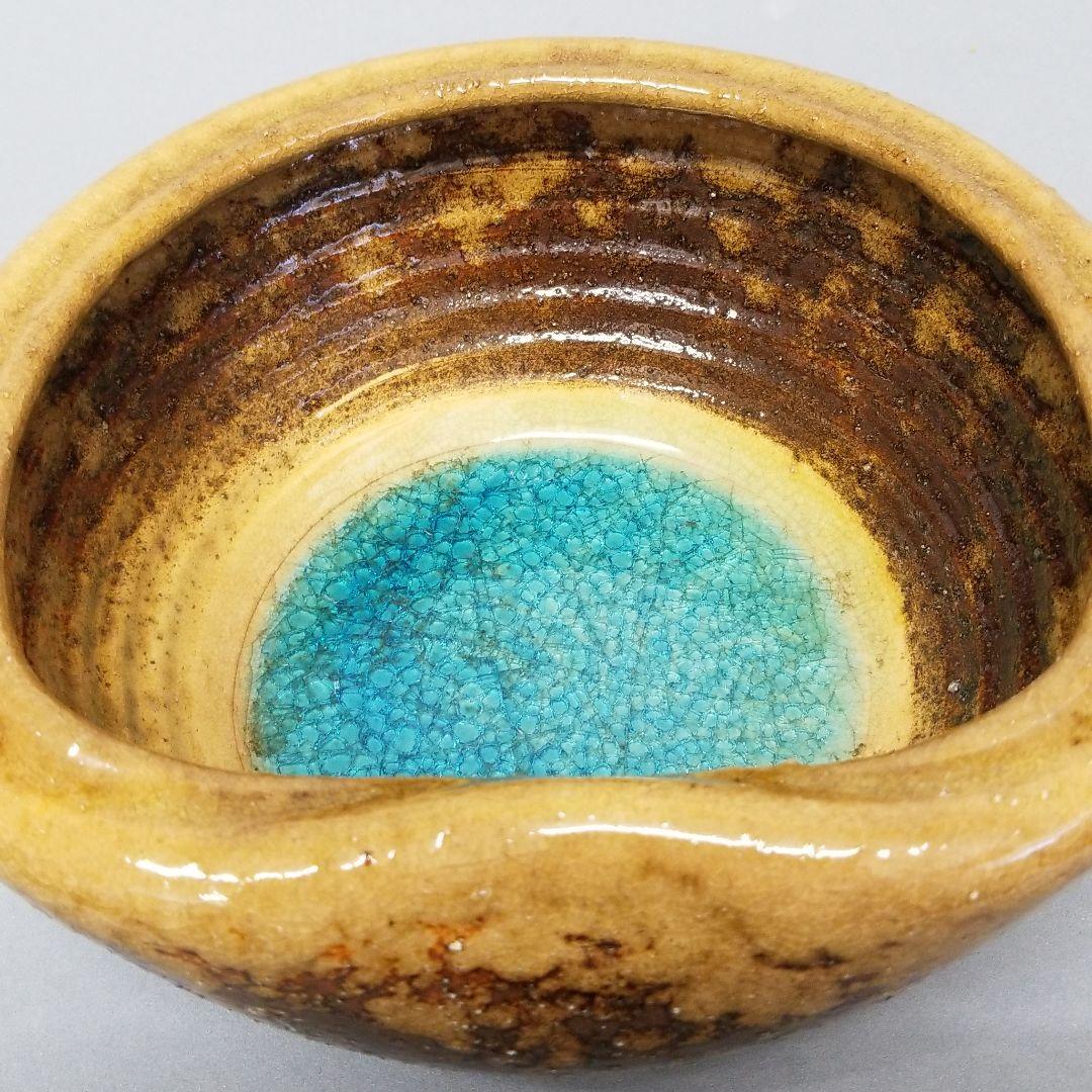 信楽焼 メダカ鉢 睡蓮鉢 水鉢 直径２４cm