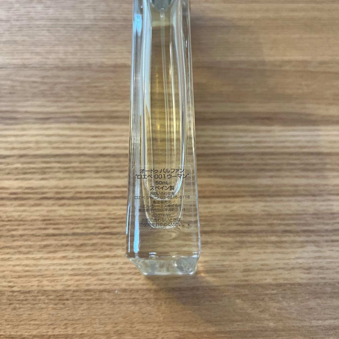 香水(女性用) LOEWE 001 WOMAN Eau de Parfum 50ML