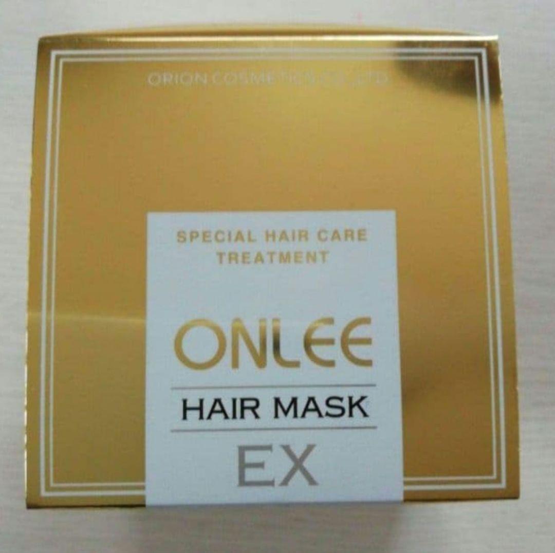 オンリー ONLEE ヘアマスクＥＸ2個セット　サンプル付き