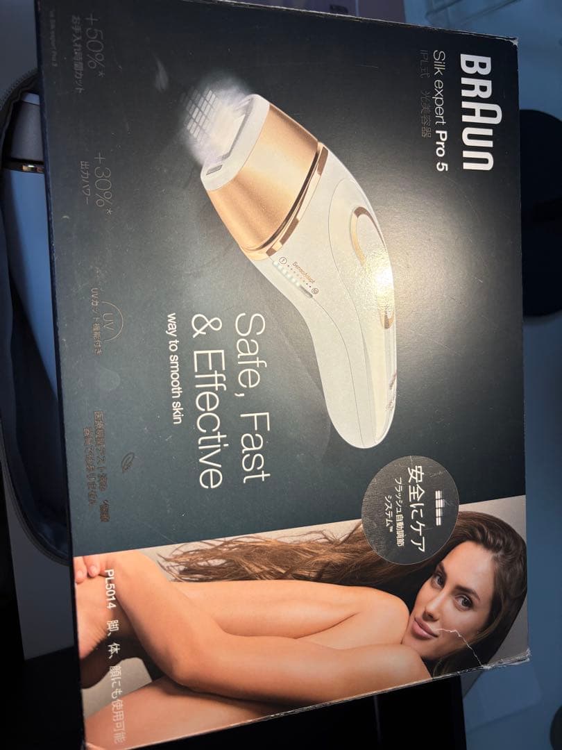 BRAUN 光美容器 シルクエキスパート アタッチメント付き ホワイト Pro…