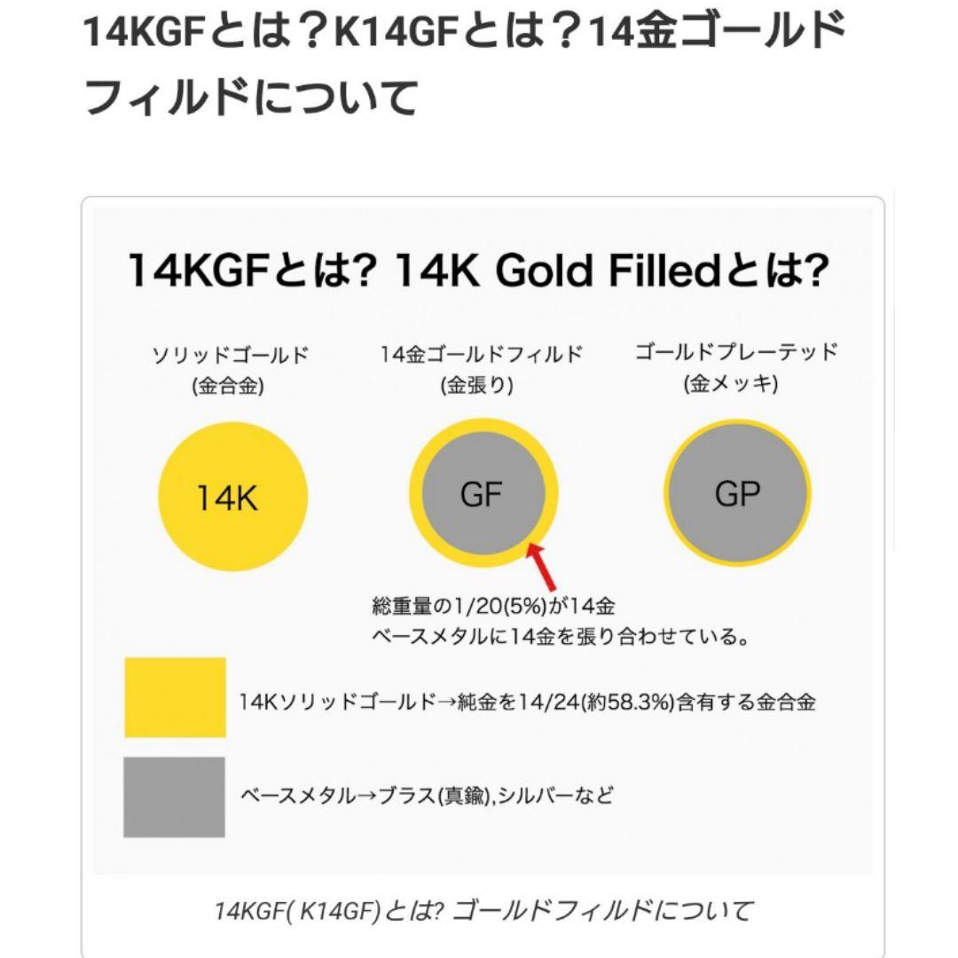 Kgf14 希少 宝石ルース スターガーネット スター 沢山✨ リング