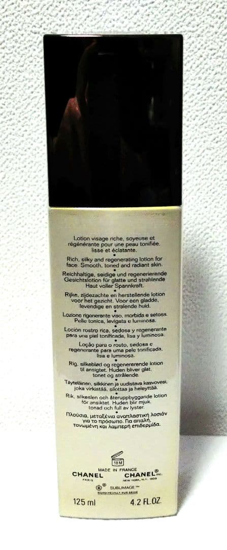 CHANEL Sublimage La Lotion Suprême 125ml