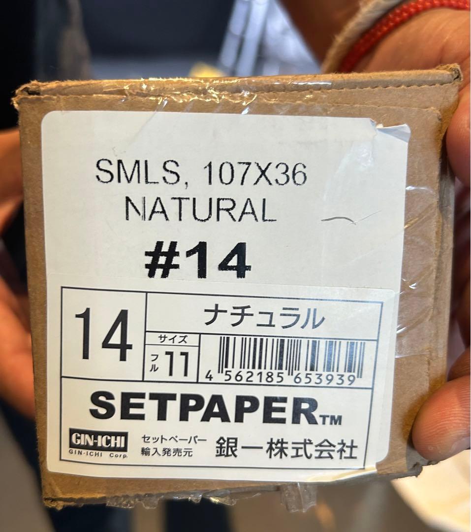 背景紙