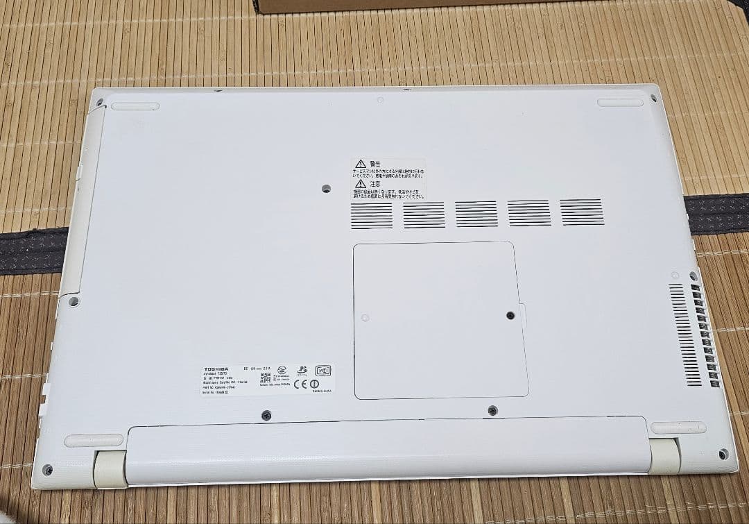 初期化済 TOSHIBA dynabook ノートパソコン T55/TG