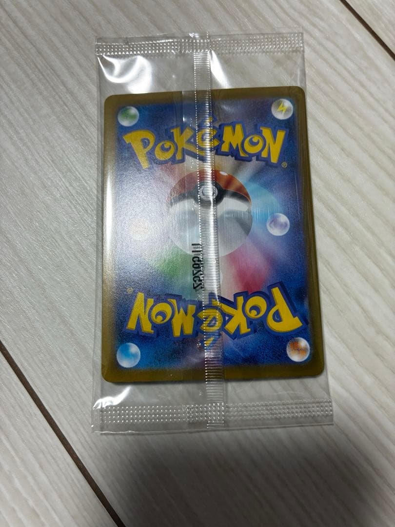 R*n様 ポケモンカード　ヒロシマのピカチュウ（未開封）