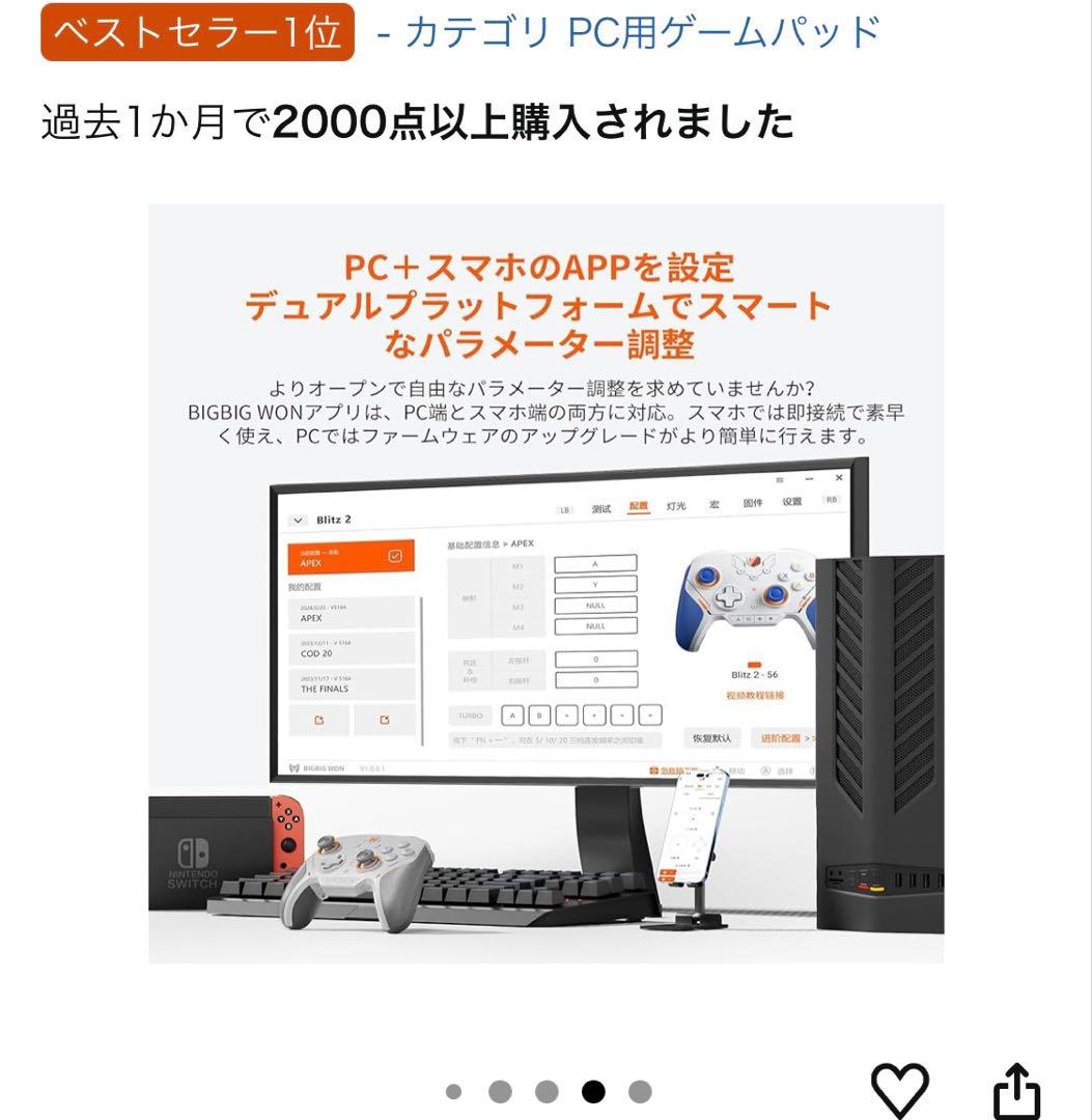 【専用】ユッキー様