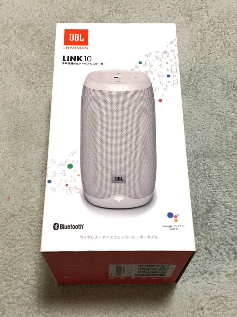JBL スマートスピーカーLINK10 音声認識対応ポータブルスピーカー 防水