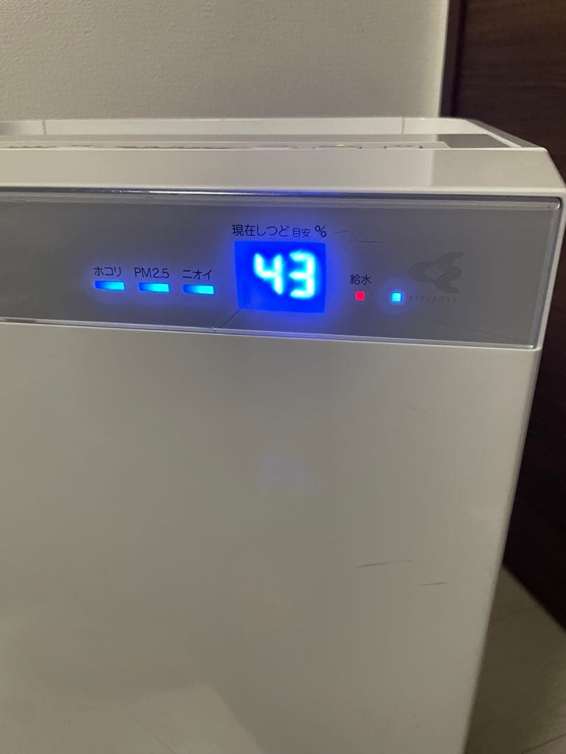 ダイキンMCK70WBK-W 空気清浄機 ホワイト