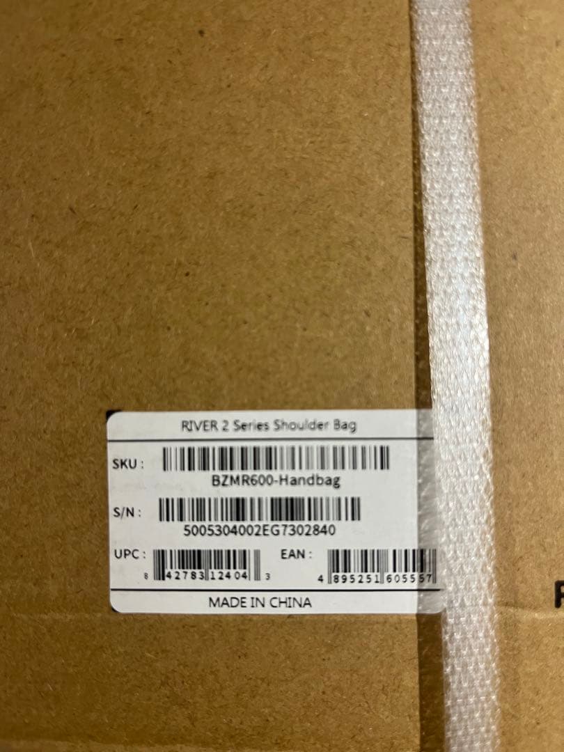 新品未開封　ECOFLOW 2 256Wh SB付き