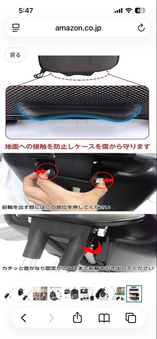 スーツケース乗れる　バギーの代わりに