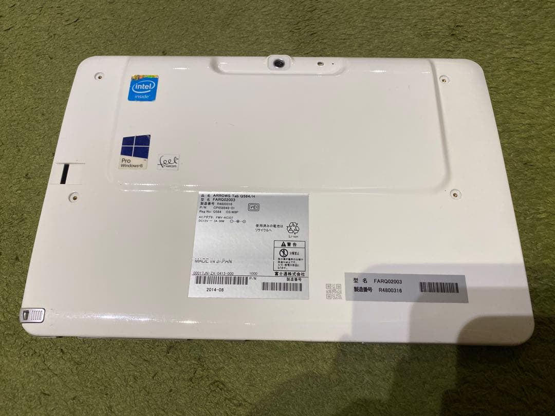 【超メルカリ市】お絵描きタブレットFujitsu ArrowsTab Q584
