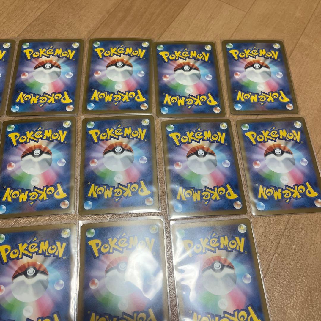 ポケモンカード　ARまとめ売り 25枚セット
