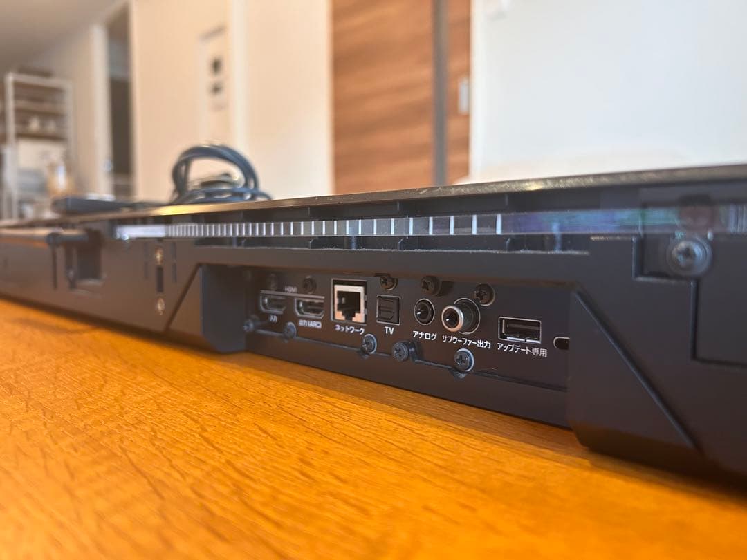 YAMAHA デジタルサウンドプロジェクター YSP-1600