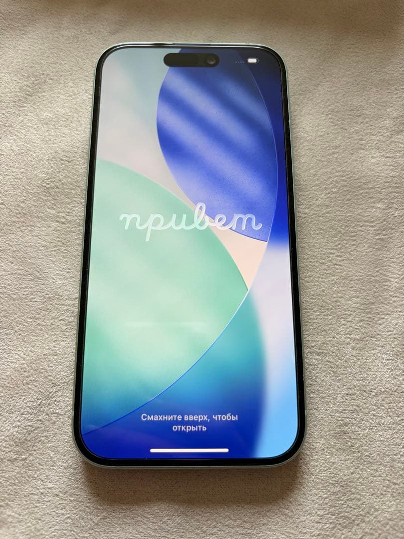 iPhone15 128GB グリーン simフリー バッテリー77%