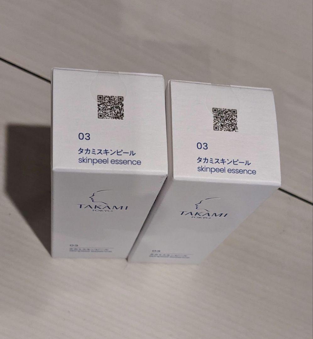 TAKAMI スキンピール 30ml 2本セット