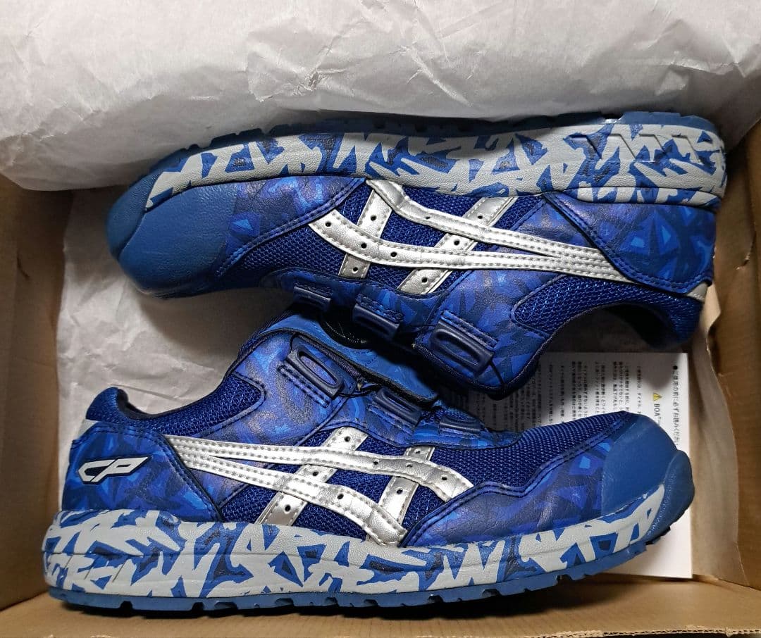 【美品】アシックス安全靴 ブルーBOA 希少カラー 25㎝～26㎝の方におすすめ