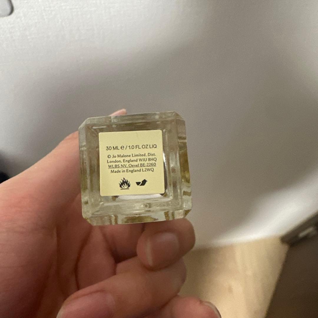 ジョーマローン オレンジビター 30ml