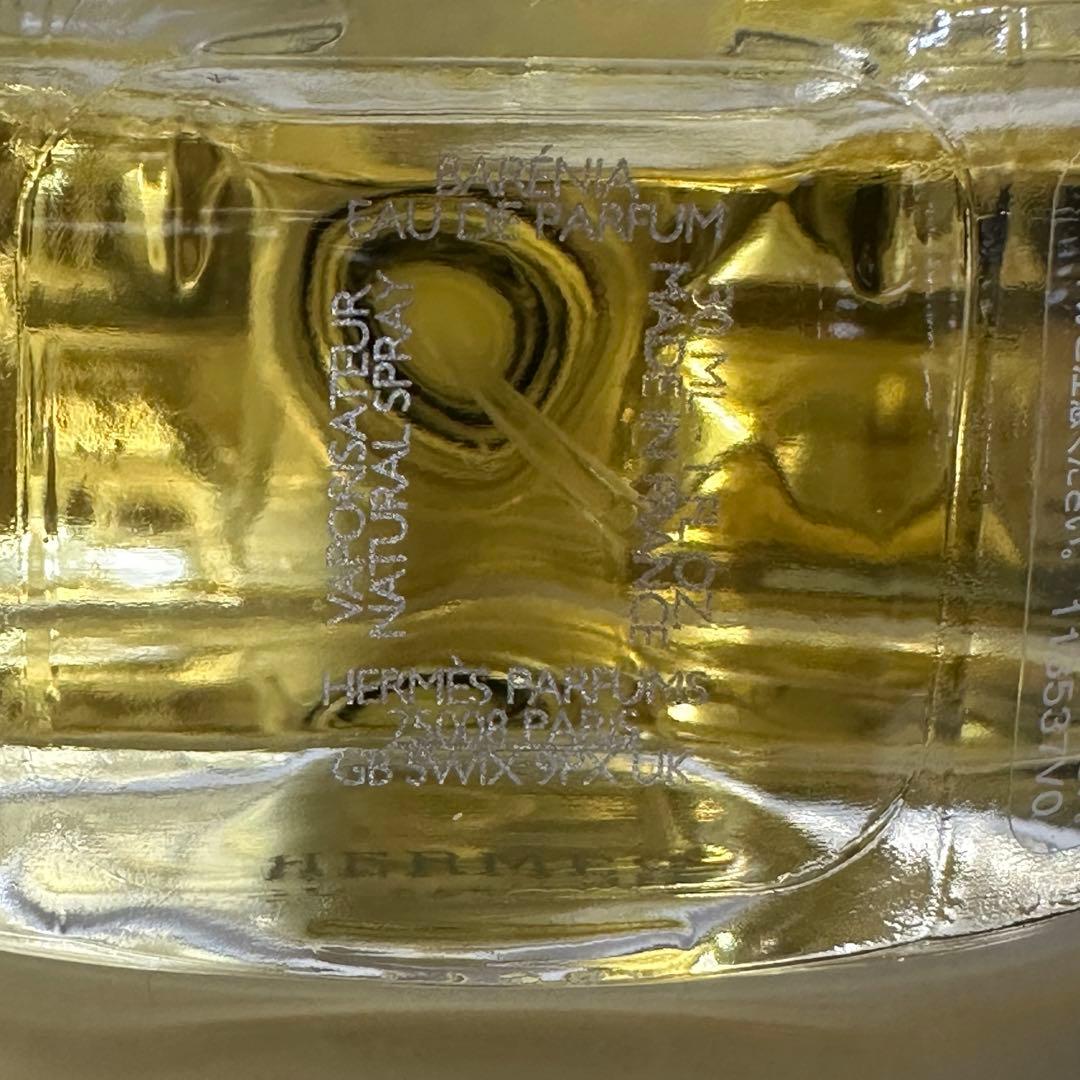 HERMES エルメス 香水 オードパルファム バレニア 30ml