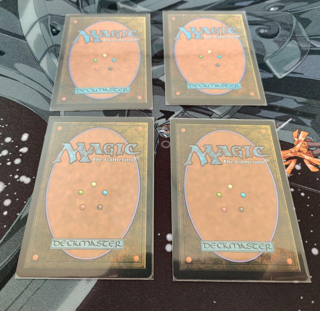 溶鉄の尖峰、ヴァラクート 日語版×4枚セット MTG