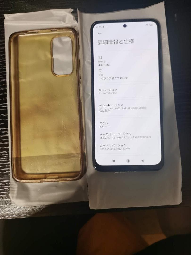 スマートフォン本体 Xiaomi Redmi Note 11 4GB RAM 64GB