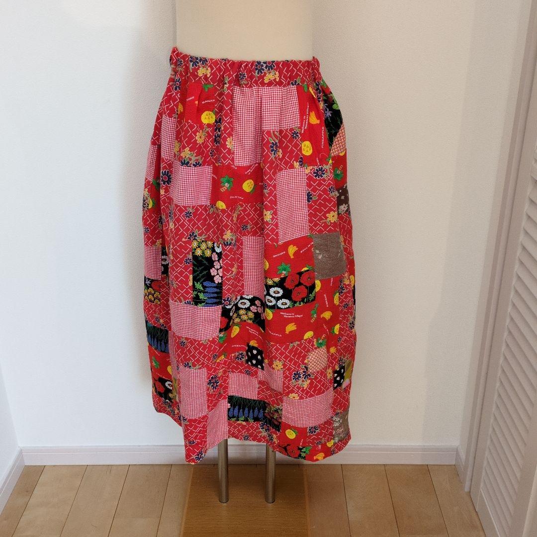 Vintage　パッチワーク　ロングスカート　フリーサイズ　ハンドメイド