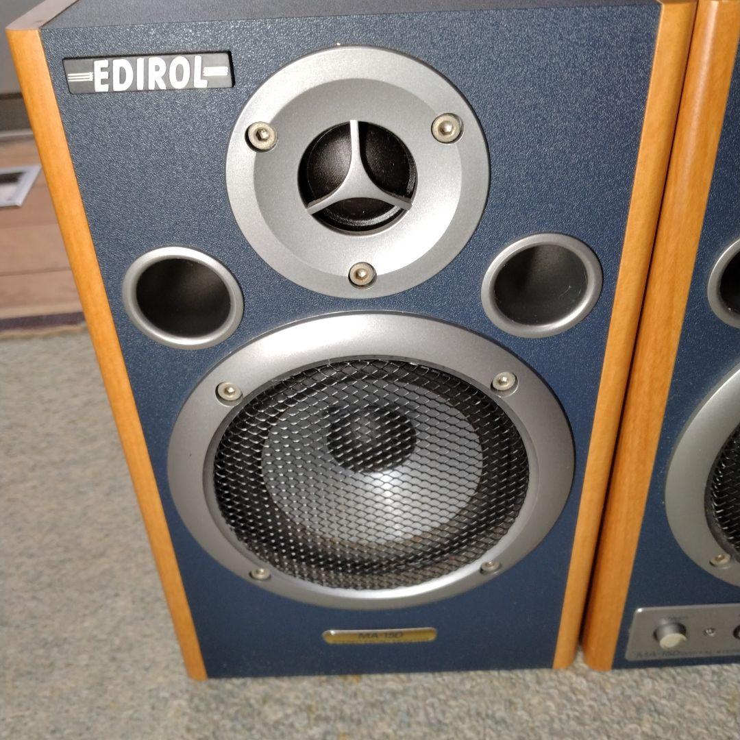 ローランド　EDIROL　 MA-１５D アクティブスピーカー