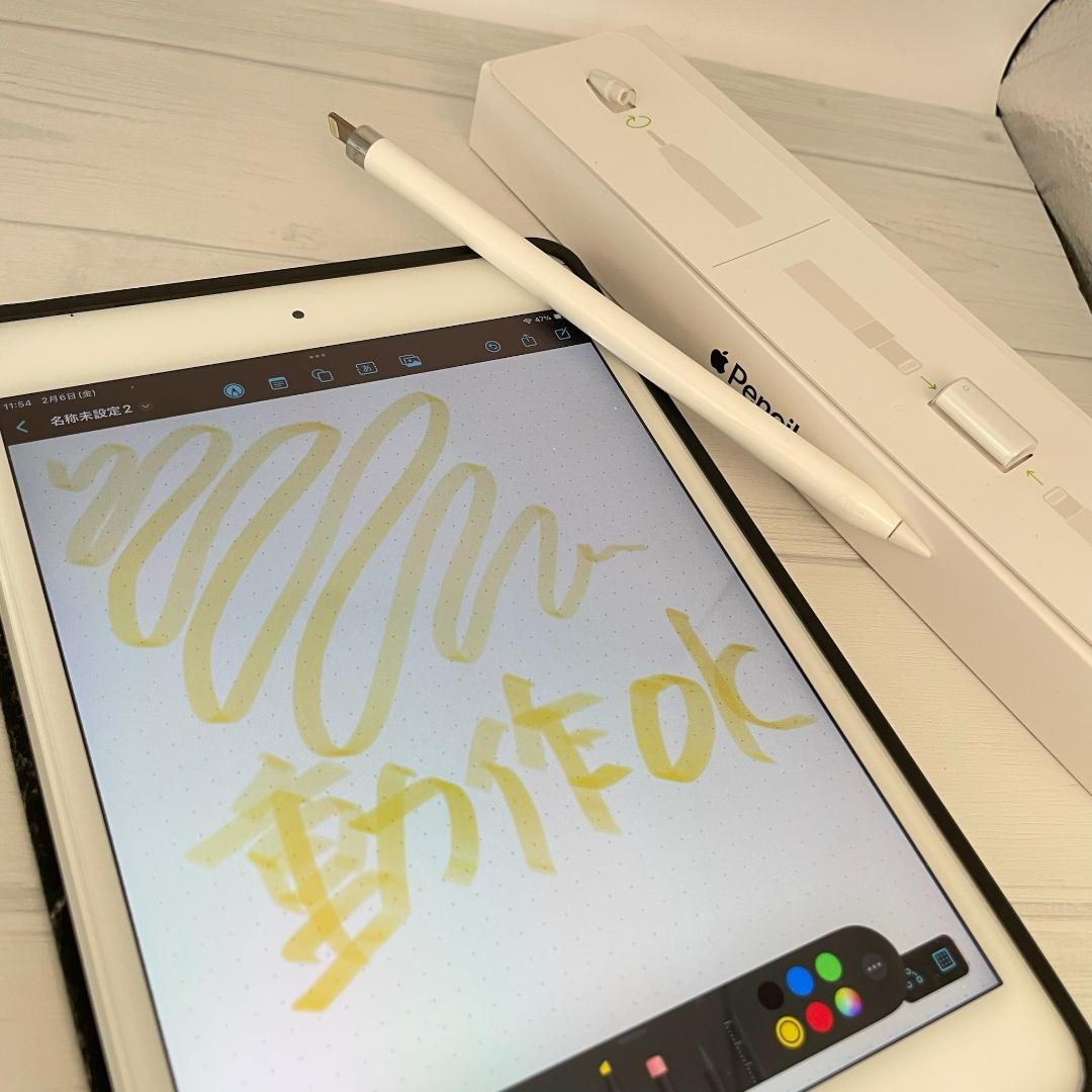動作確認済み【純正品】Apple Pencil 第一世代 付属品＋ホルダーセット